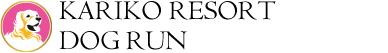 KARIKO RESORT DOGRUN/DOGPARK 